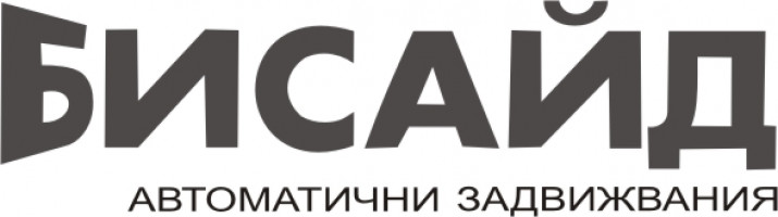Logo of Бисайд ООД